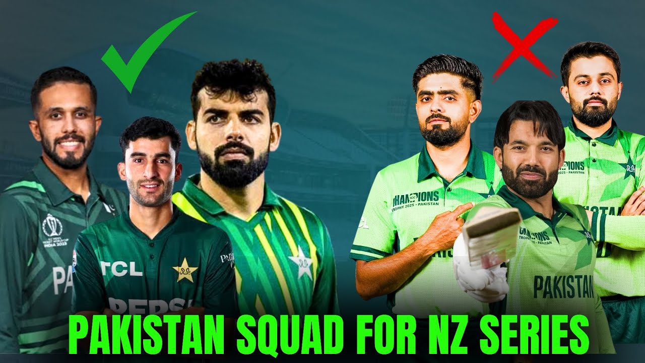 Pakistan M Rais Pakistan Squad Announced For New Zealand | Shadab Khan & M Haris Back ...
