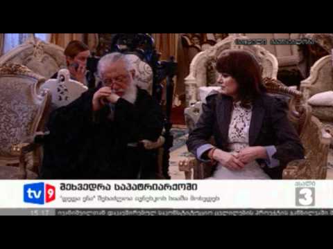 ახალი 3 | 11.05.12