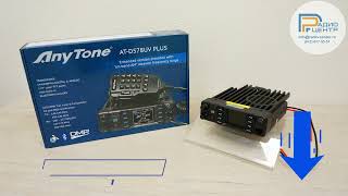 Anytone AT-D578UV II Plus - цифровая двухдиапазонная радиостанция | Радиостанция