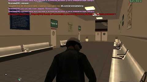 дм в зеленой зоне