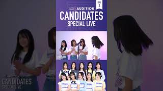 BNK48 5th Generation Candidates Special Live | Highlight #5