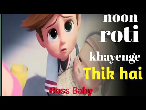 Noon roti khayenge cartoon song - YouTube