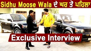 ... #sidhumoosewala #exclusiveinterview