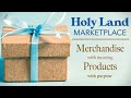 Holyland marketplace