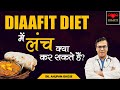 Diaafit diet        diaafit