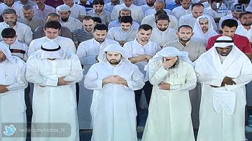 سورة مريم الجزء الأول لعام 1431 هـ - Surat "Maryam " Part 1