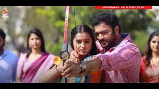 ரெண்டுபேரும் Super-uh ஜெயிச்சிட்டீங்க..😃  |Aaha Kalyanam | Episode Preview  | 14 march