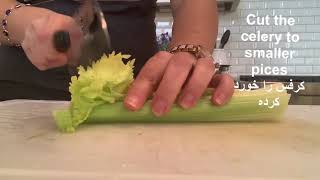 Khoresht Karafs. Celery Stew خورشت کرفس. Persian Food.