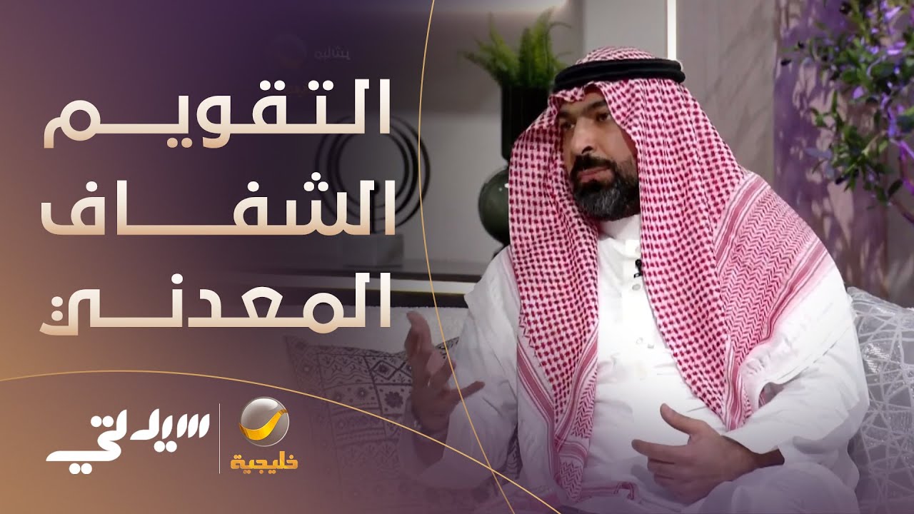 الفرق بين تقويم الاسنان الشفاف و التقويم المعدني و ما الاكثر فعالية بينهم