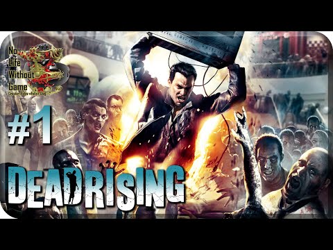 Видео: Dead Rising[#1] - Карантин (Прохождение на русском(Без комментариев))