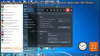 Версия этого файла несовместима с используемой версией Windows - 1 | manikyrsha.ru