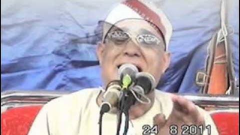 الشيخ محمد حامد السلكاوى سورة الكهف ومريم