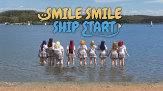 [ Dreamy Bubbles  ] Smile Smile Ship Start! | Aqours Love Live Dance Cover