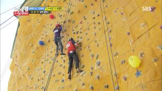 런닝맨(소녀를 찾아라) 20130929 #10(10)