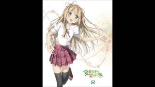 Video thumbnail of "Chiyo Tsuya Tsu Ni Yatsu! (Hentai Ouji to Warawanai Neko Character Image Song: Azuki Azusa)"