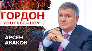 Аваков о том, является ли Мураев российским ставленником