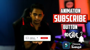 How to make a Subscribe Animation Button in Filmora X |Sinhala | Vibex LK