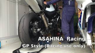 GSX-R1000 K5K6 アサヒナGPスタイル メガフォンASAHINA