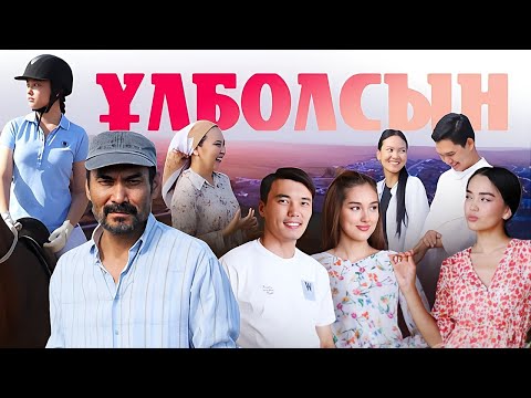 2 еркек пен әйелдің секс видеосы