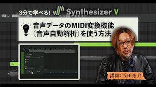 サンダーV 載せ替えユニット 動作確認済み 生産終了機種及び代替機種のご案内 消耗品（はんだ送り装置・ヘッド