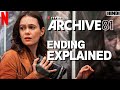 Archive 81 Season 1 Explained in HINDI | Ending Explained | 2022 |