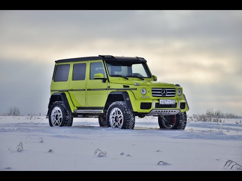 Сумасшедший G500 4x4