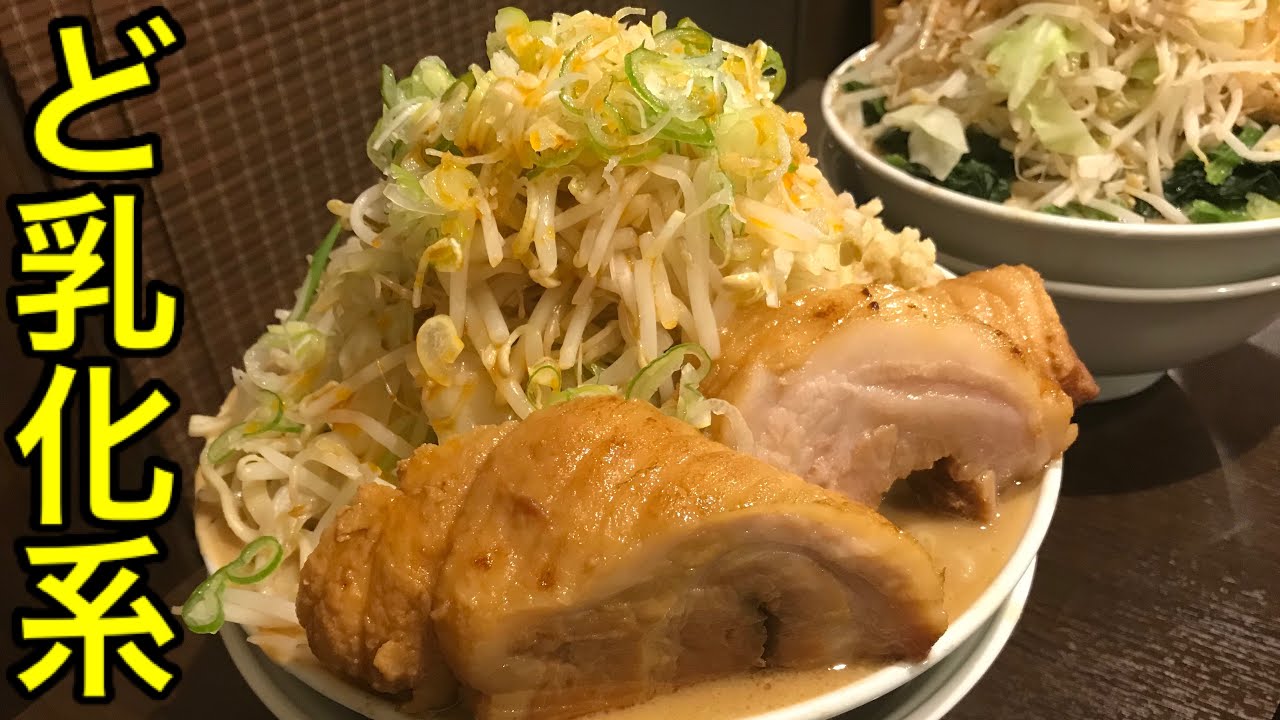 Big eater] Emulsified ramen and mixed soba noodles & future plans