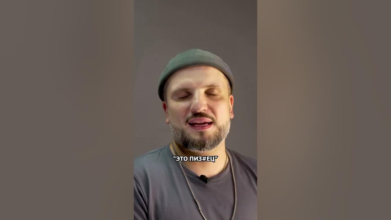 Дима Позов не проснулся после операции #shorts - YouTube