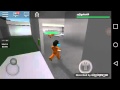 Roblox F The Police Song Id