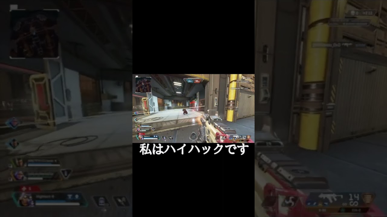 独特な挨拶をする実況者Part２　＃Apex　＃音量注意