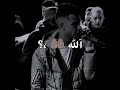 مهرجان عصام صاصا الجديد 2022