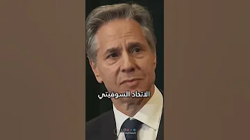 ثلاثة شياطين في العالم Maroc Edirama اكسبلور المهاجر المغرب تيك توك القصر الملكي 