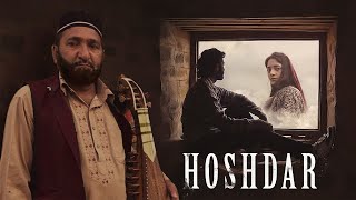 Hoshdar | Yaaneea Bharadwaj, Kunal Thakur | Noor Mohammad, Huzaif N, Hyder D | Renzu Music Originals Resimi