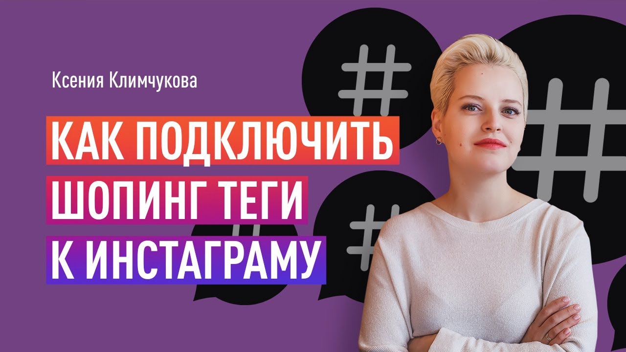 Грант на создание бизнеса Грант на создание бизнеса