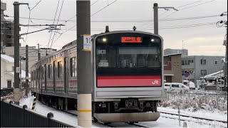 仙石線205系M3編成カラフル石巻行き　2024.2.22