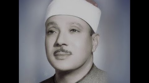الشيخ عبدالباسط عبدالصمد رحمه الله - سورة النساء 24-35  /  مسجد ثانوية الشويخ 6/2/1964  - الكويت .