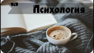 Я ему все отдала, а он не ценит, ушел - разбор ситуации • Магия жизни Я ему все отдала, а он не ценит, ушел - разбор ситуации • Магия жизни