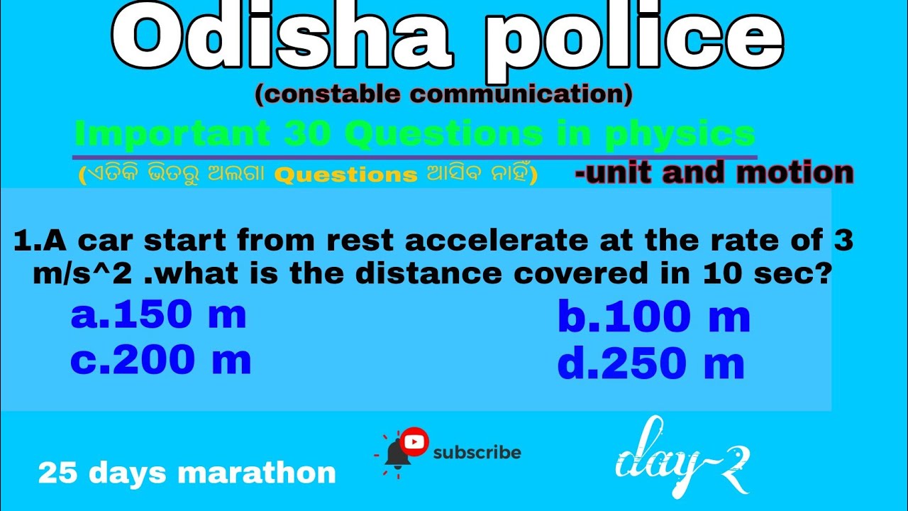 odisha police||constable communication ||physics Questions discussion|unit and motion |40 out of 40