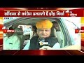 Khinwsar ByElection: CM Ashok Gehlot बोले- BJP की बातें हवा हवाई