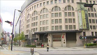 百貨店が営業継続を要請　「感染事例ない」と訴え(2021年4月21日)