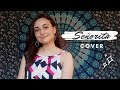 Señorita - Shawn Mendes, Camila Cabello | COVER