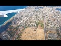 Тель-Авив с высоты птичьего полета. Взлет из аэропорта Бен-Гурион. Отличная видимость и безоблачно.