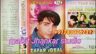 Dil Ke Aasman Pe Gham Ki Ghata chhayi(((dj Jhankar zafar iqbal  -malkit