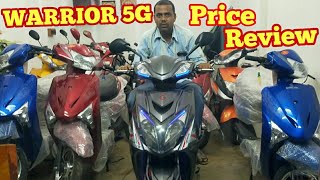 Warrior 5G Electric Bike Price/Gaura Electric Vehicle Price Reviews