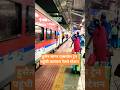 हुसैन सागर एक्सप्रेस ट्रेन पहुंची कल्याण रेलवे स्टेशन #railway #train #sosablog #shorts