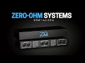 【ZERO-OHM SYSTEMS 製品紹介】スピーカーケーブル長が200m超えてもローインピーダンスでのパラレル接続が可能に【HSS Japan公式】