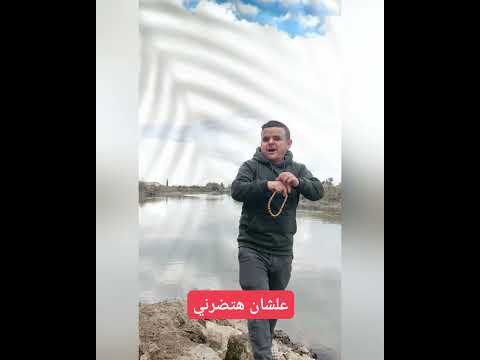 ياريتنى يابا سمعت كلامك لم نصحتنى كلام من ذهب