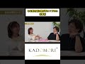 なぜ成功者は朝が早い?プロの仕事術