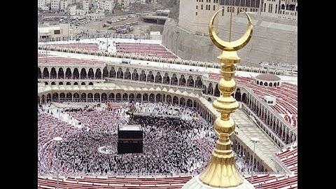 سورة هود  بصوت الشيخ سعود الشريم