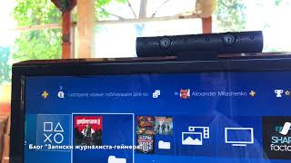 Распаковка PlayStation Camera версии 2 0